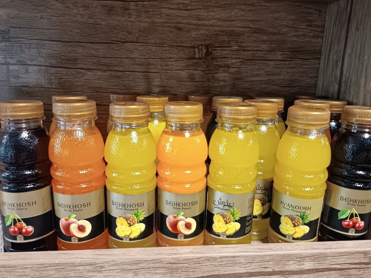 product