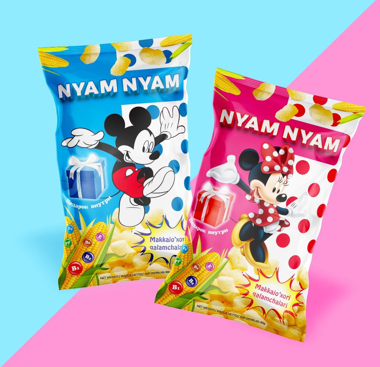 product