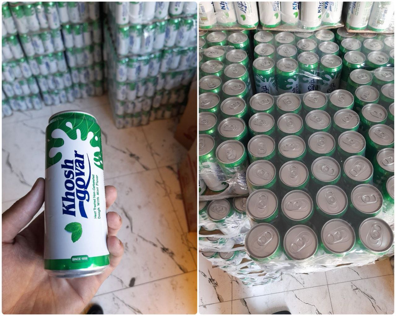 product