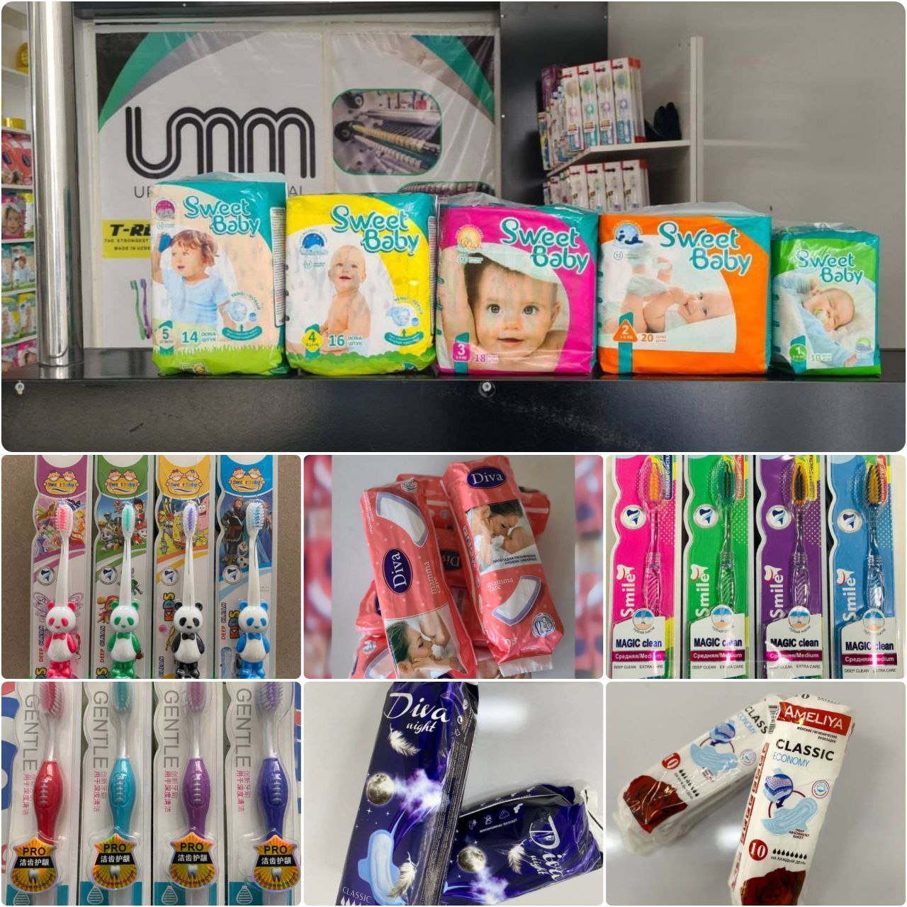 product