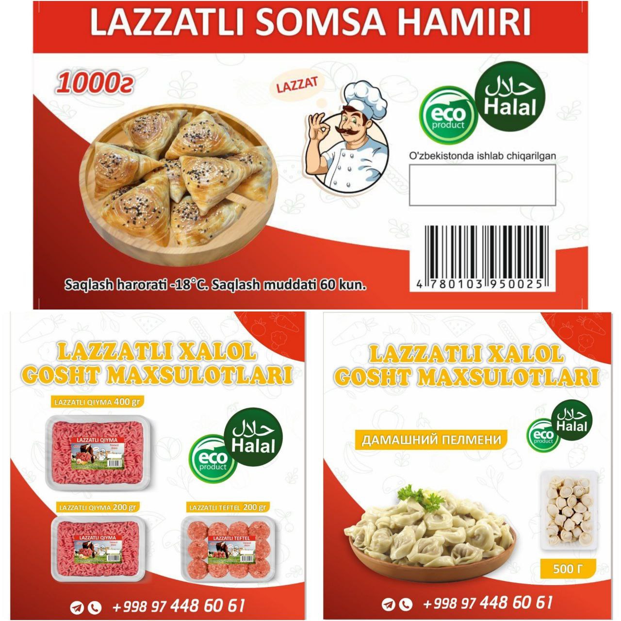 product