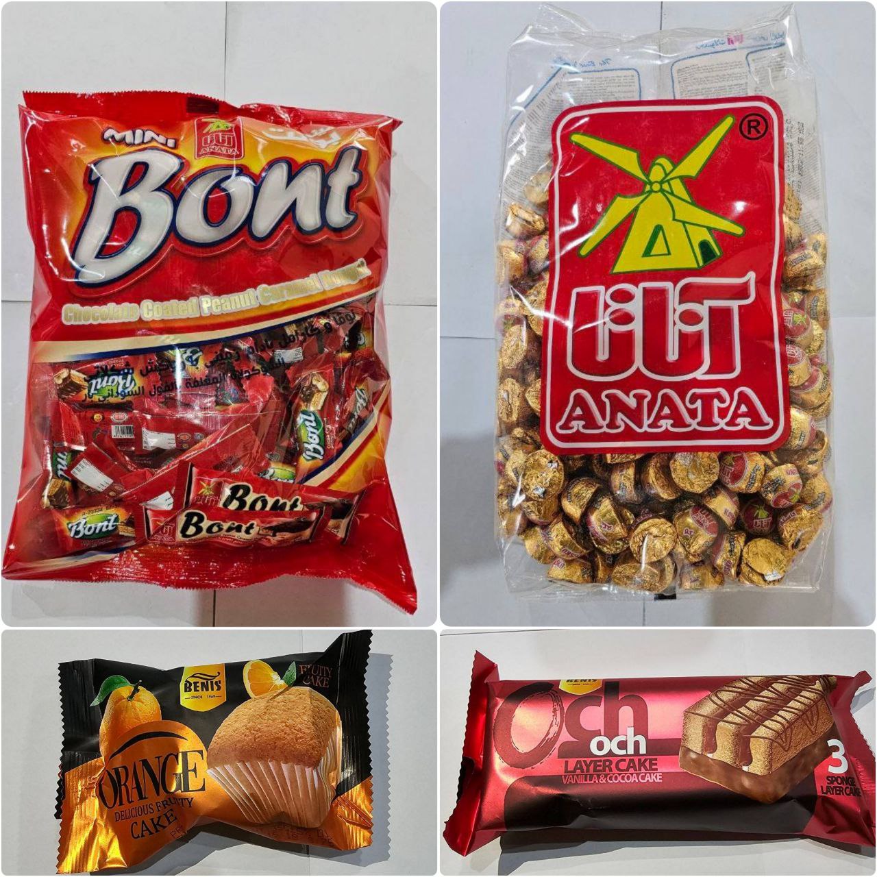 product