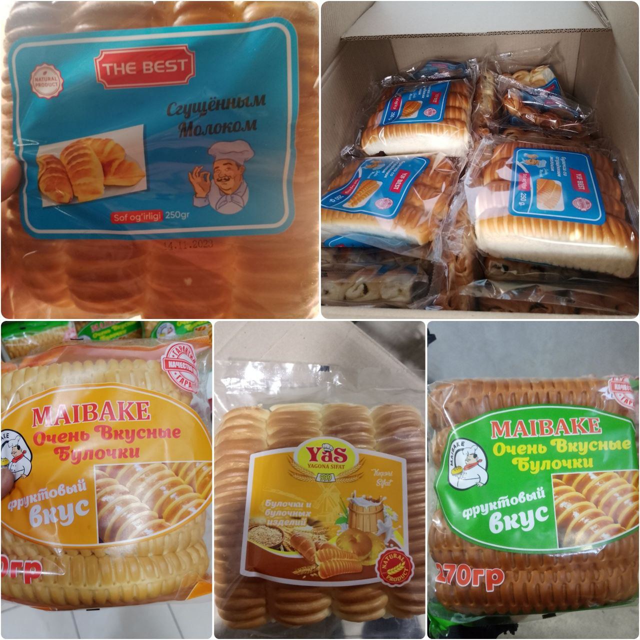 product