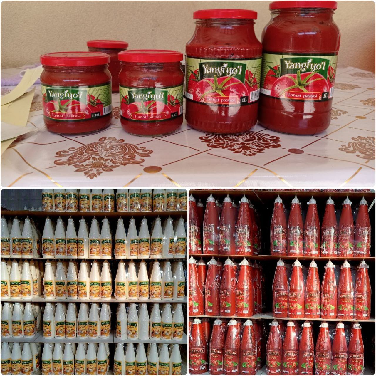 product