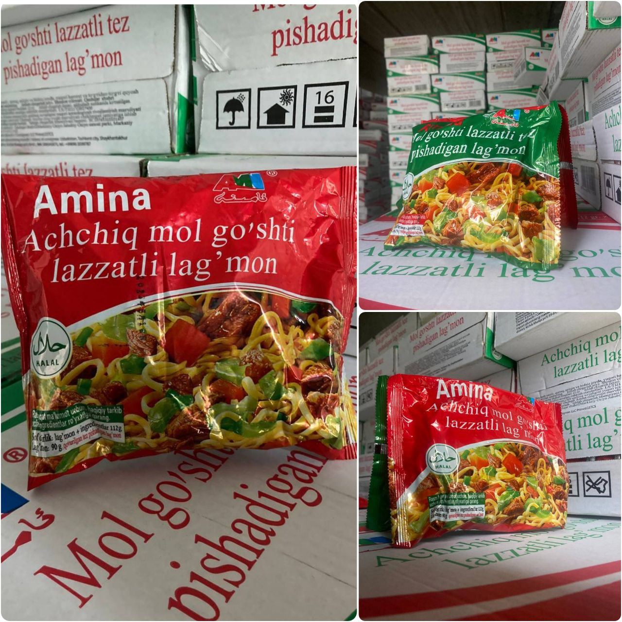 product