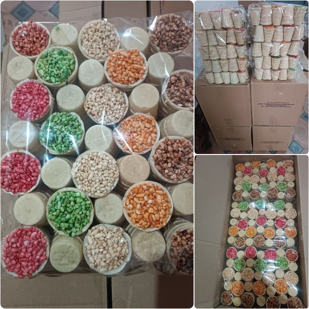 product