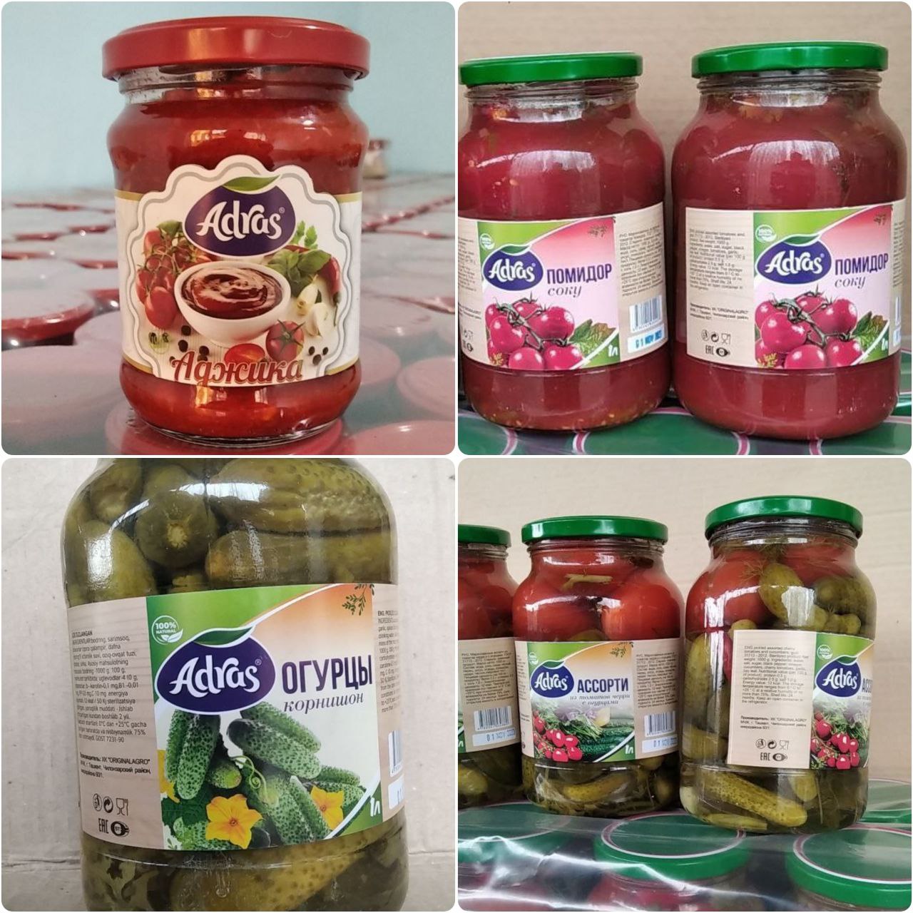product