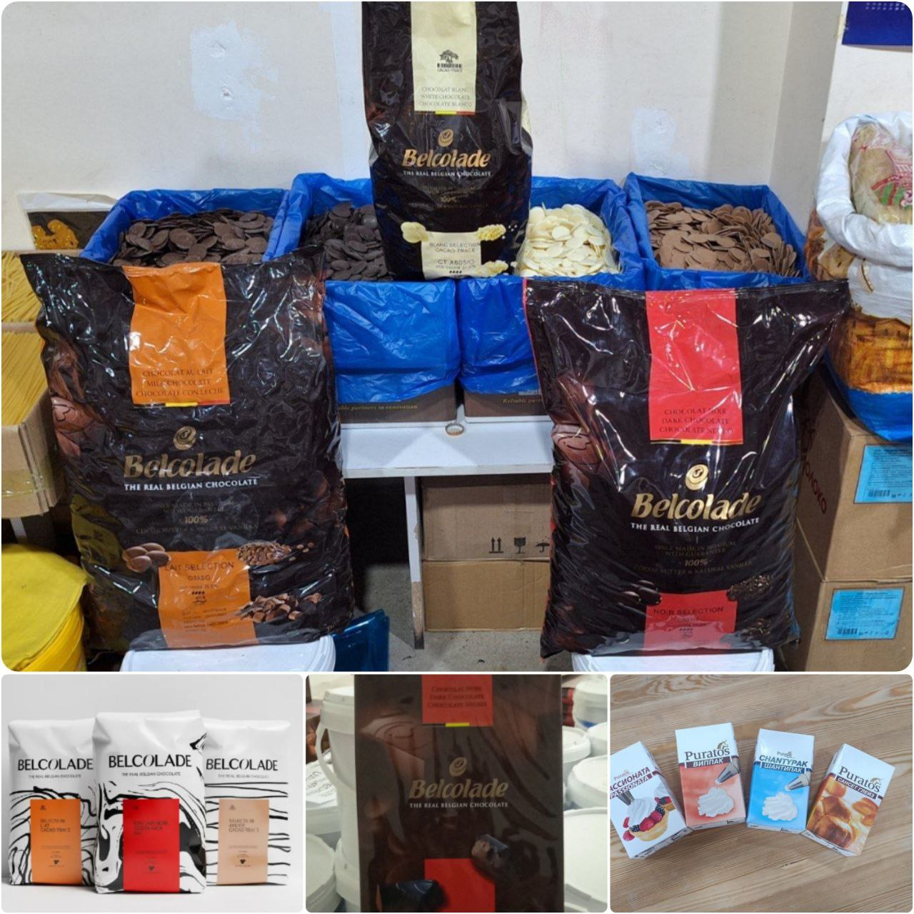 product