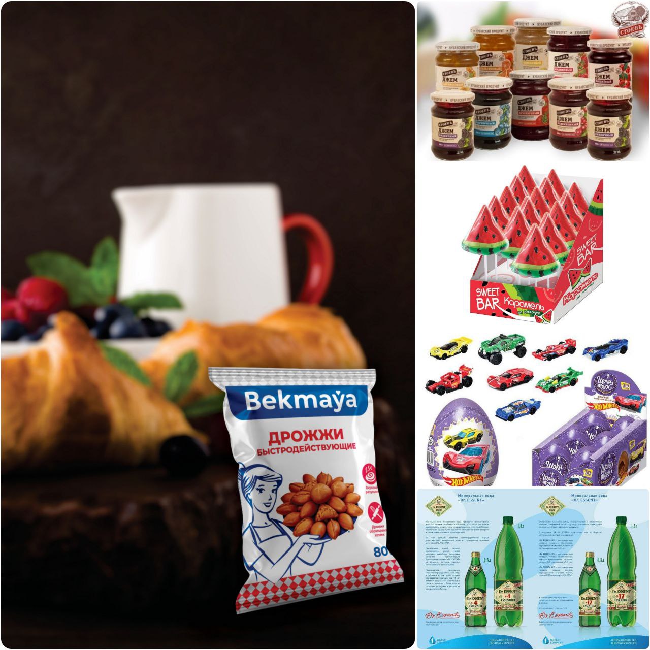 product