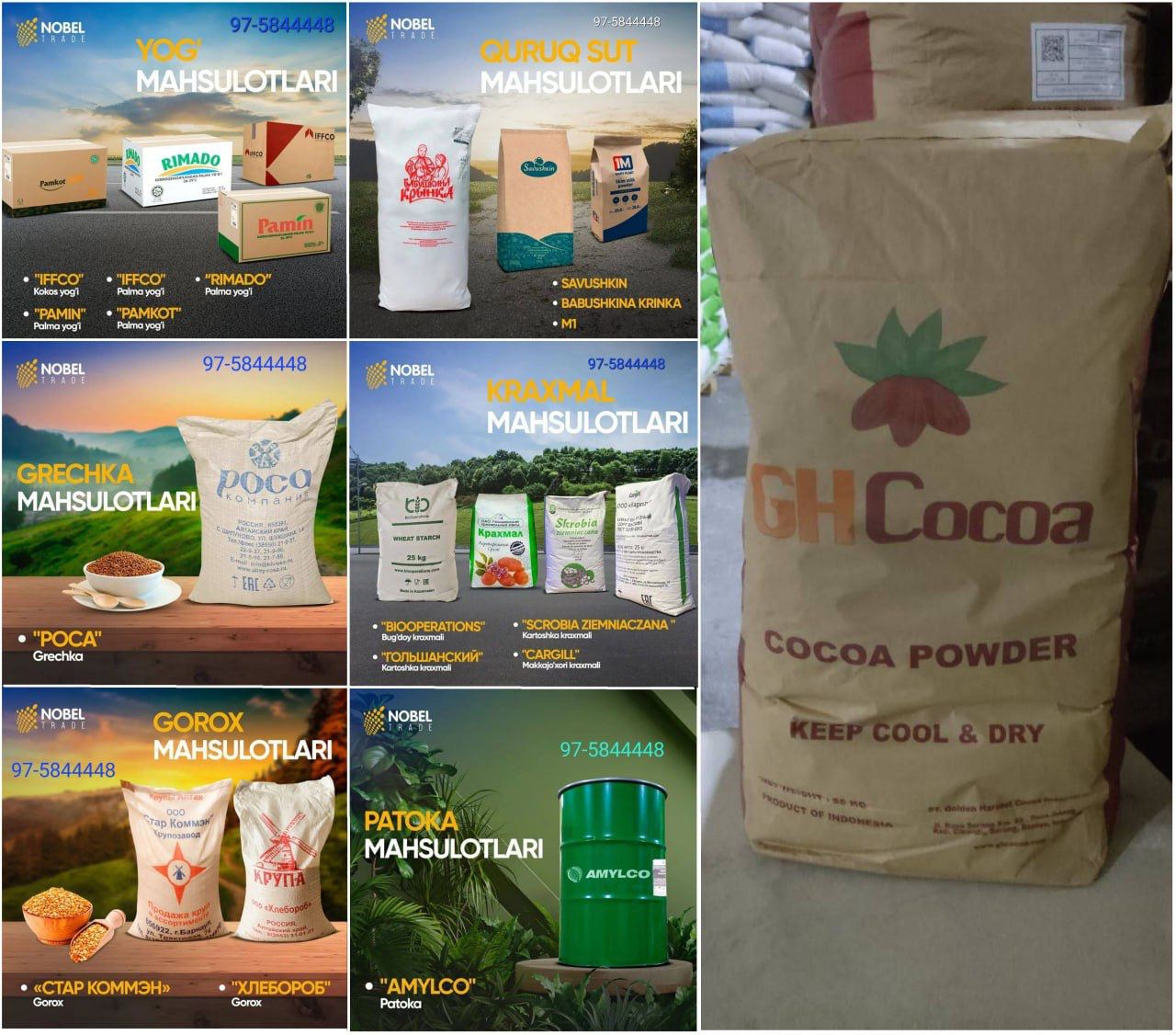 product