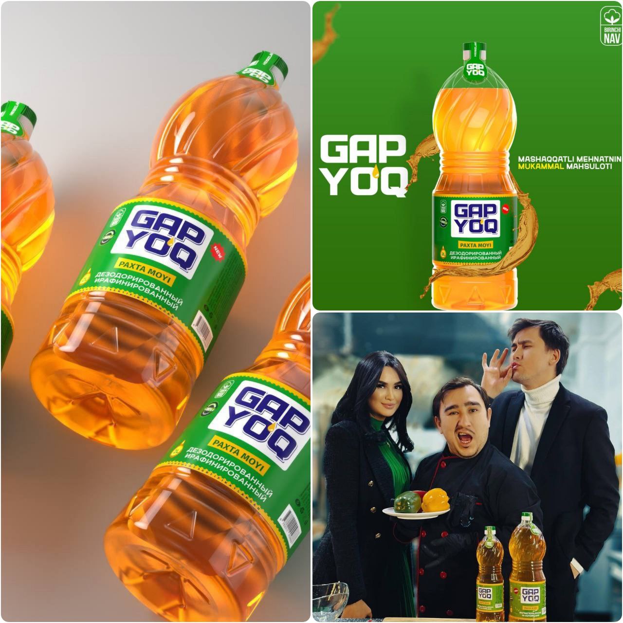 product