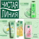 "Unilever" комп