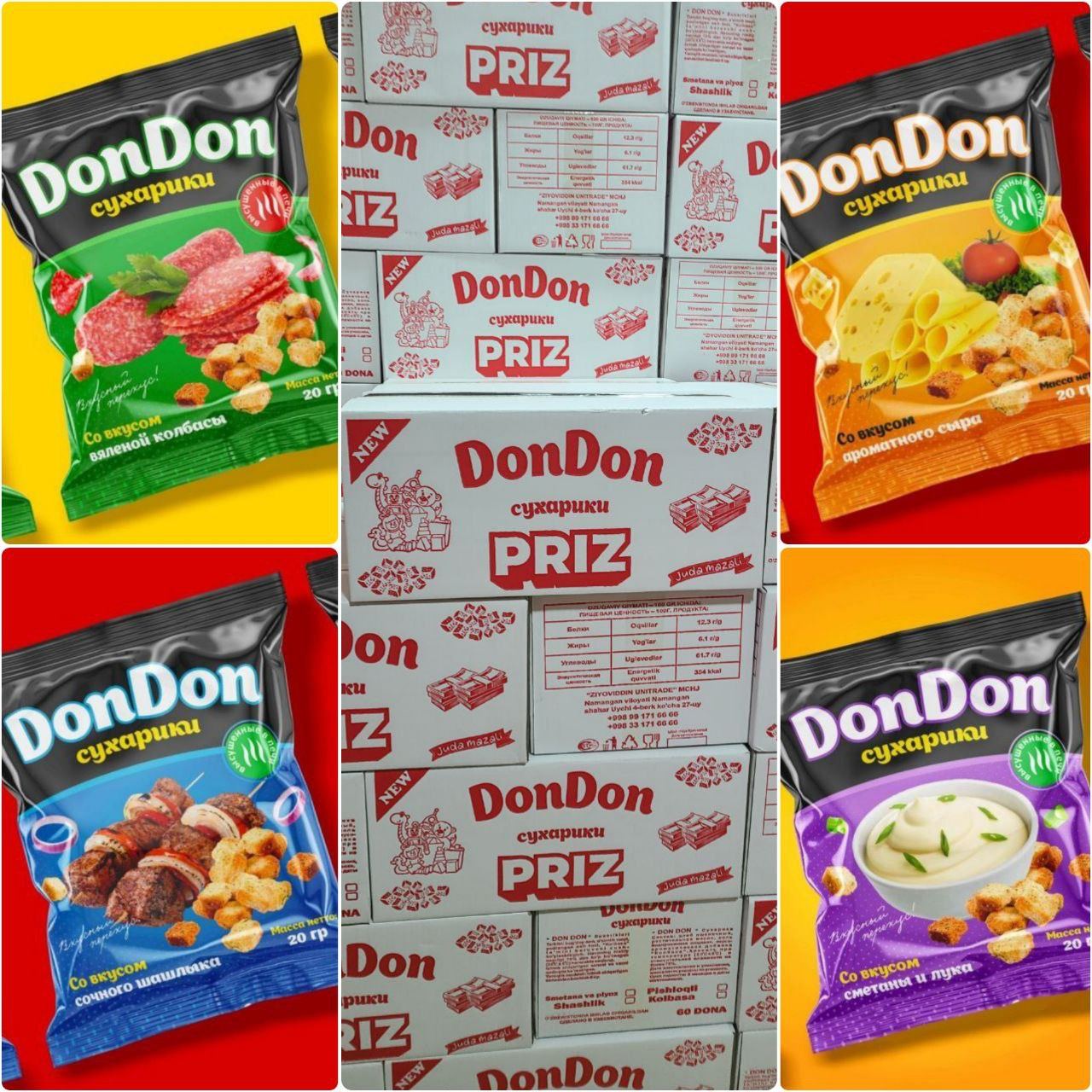 product