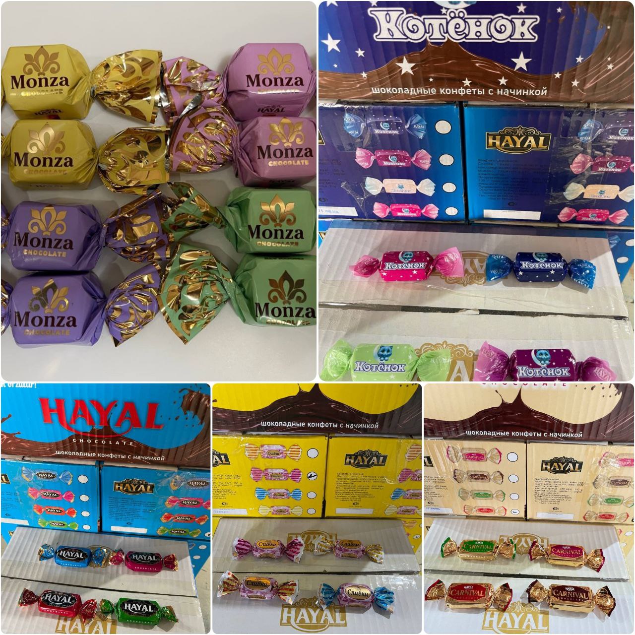 product