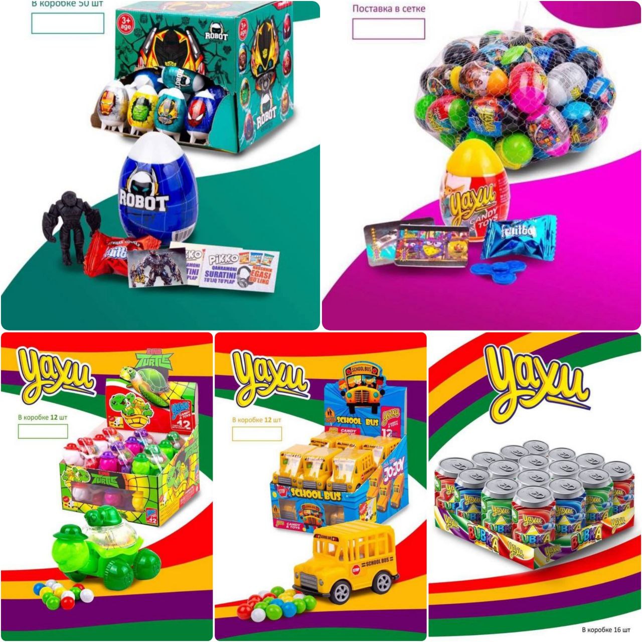 product