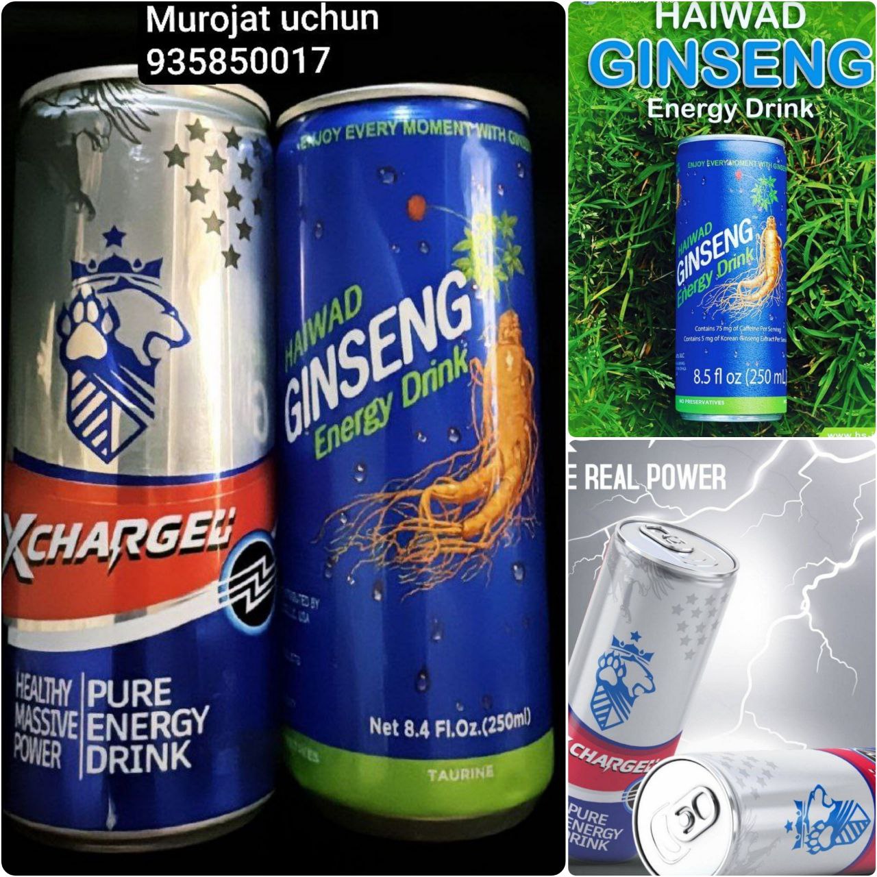 product