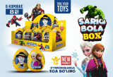 "Sariq Bola" бр