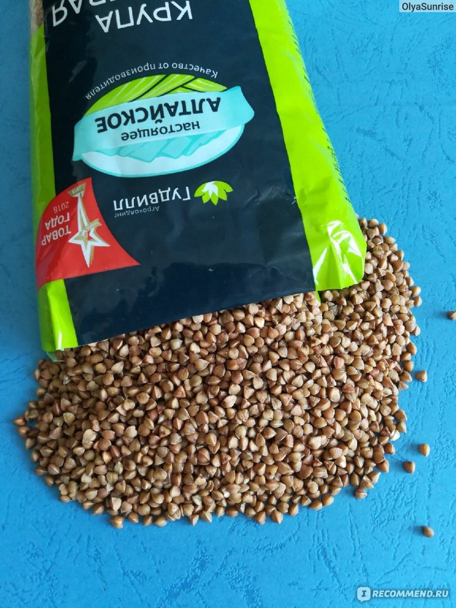 Продам Гречку Г