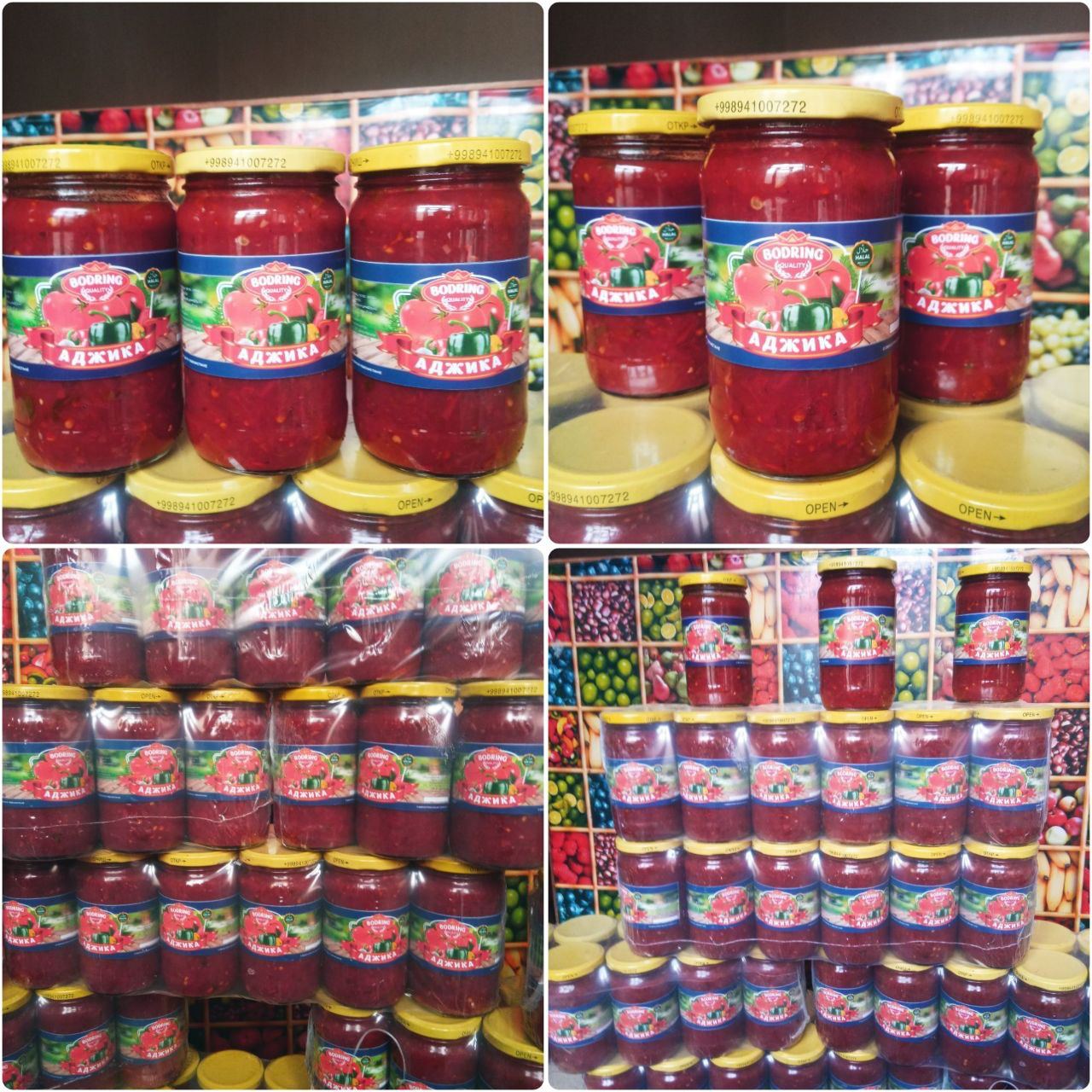 product