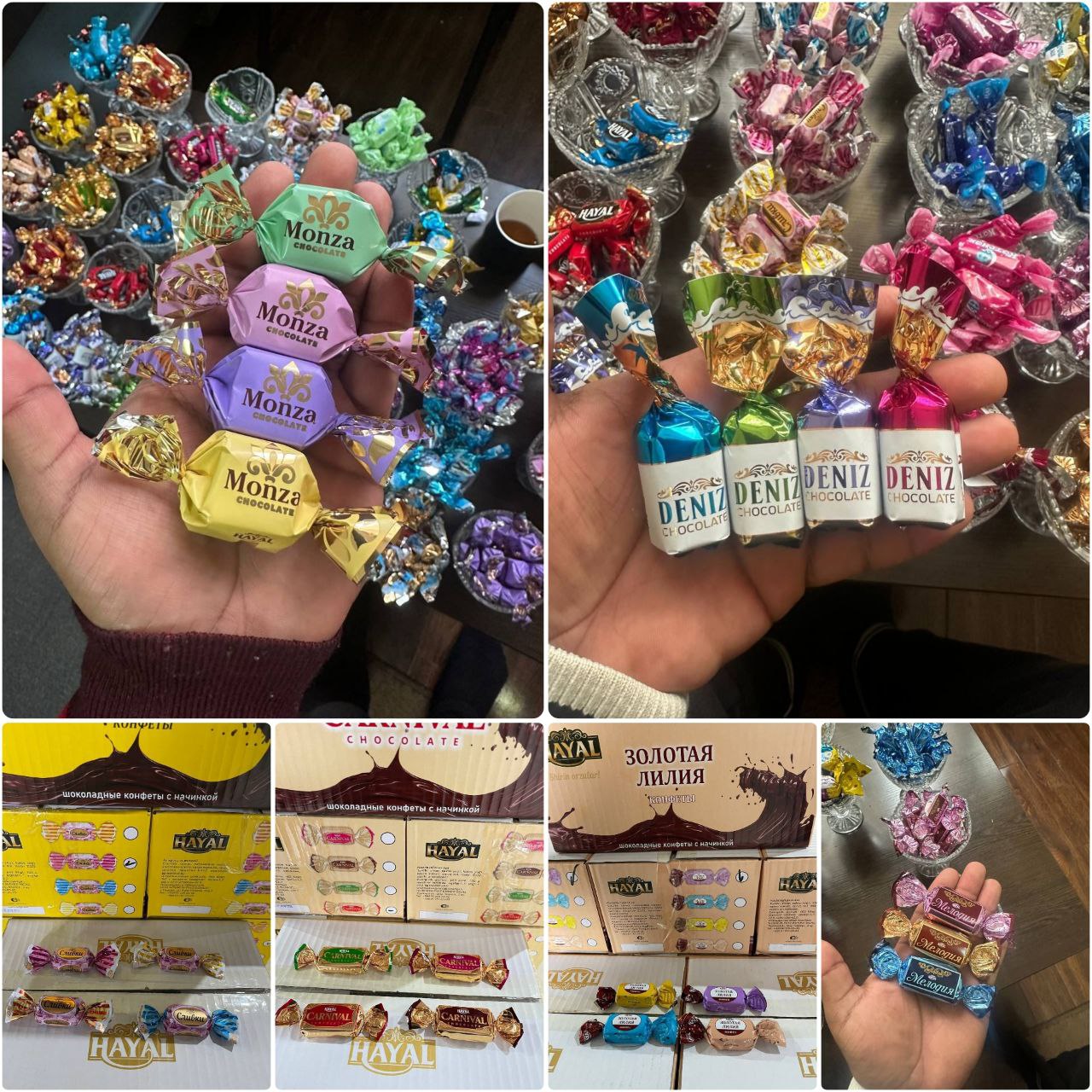 product