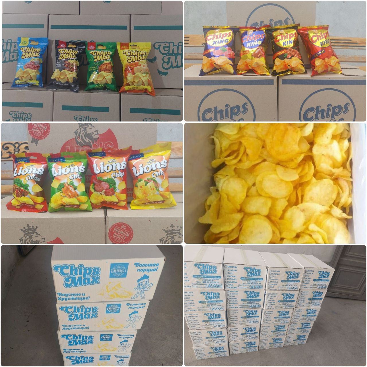 product