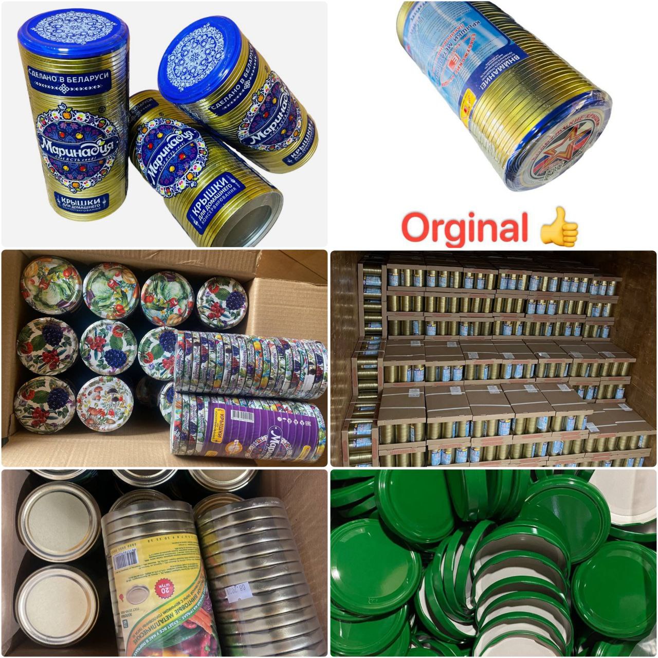product