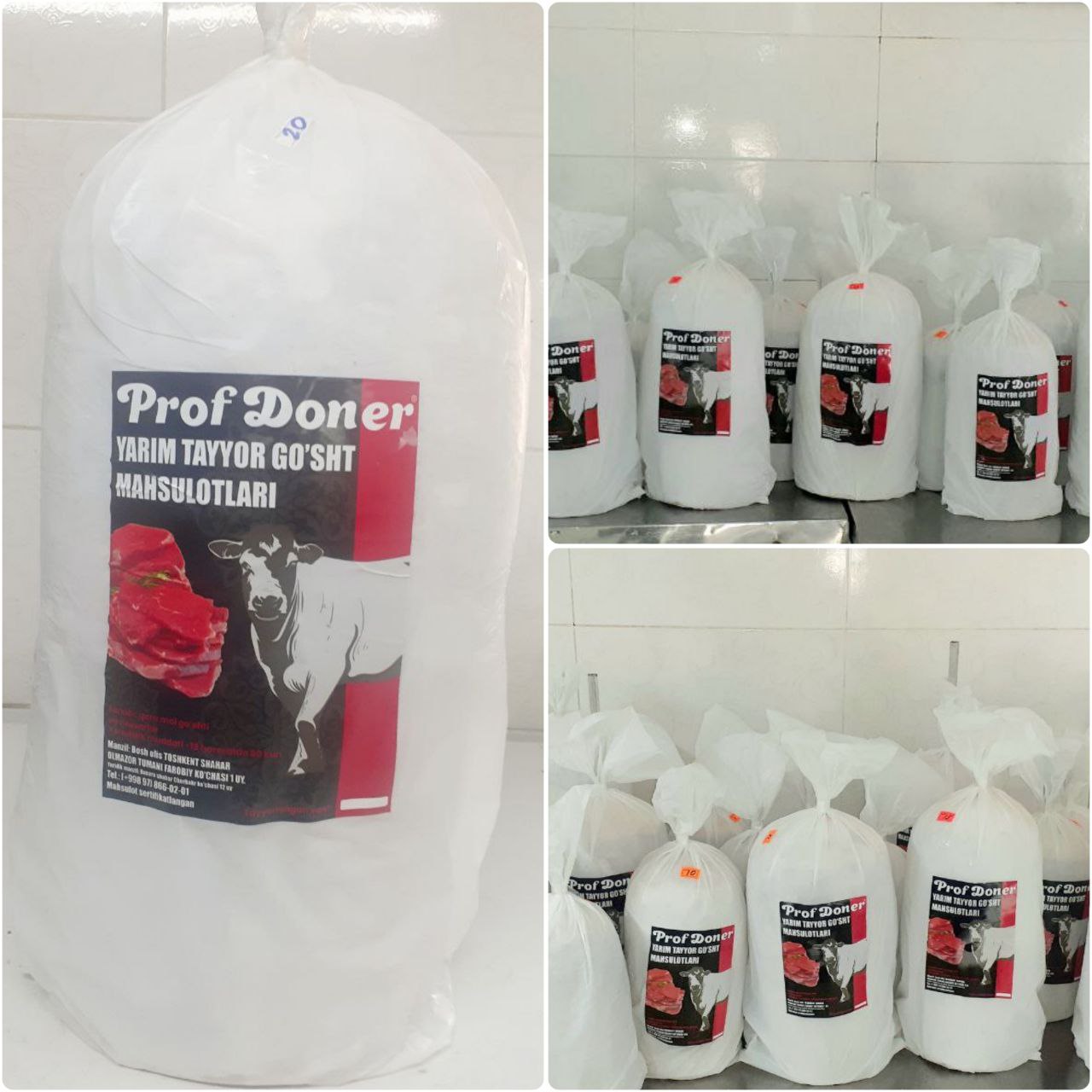 product