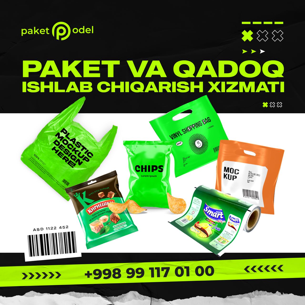 product