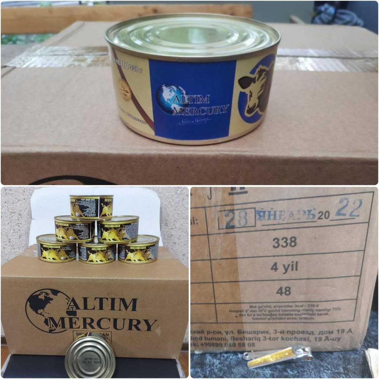 product