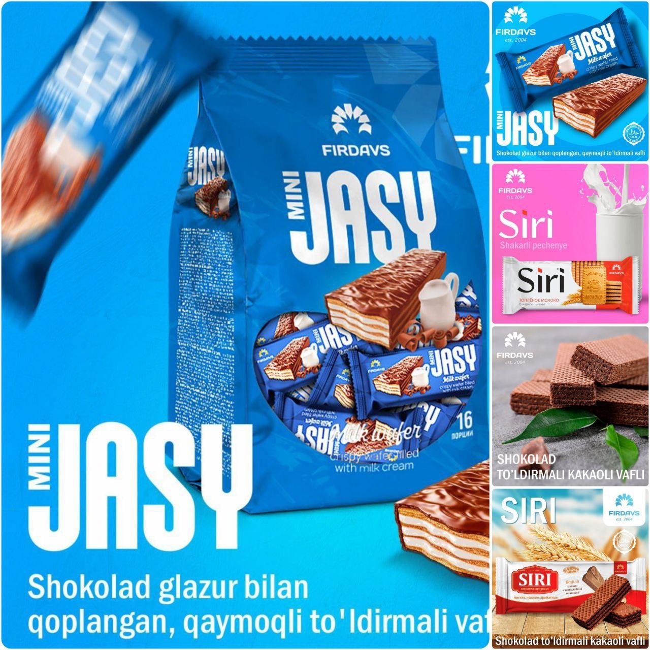 product