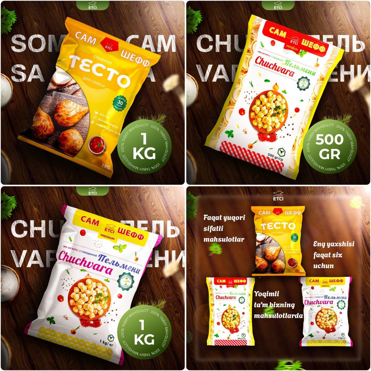 product