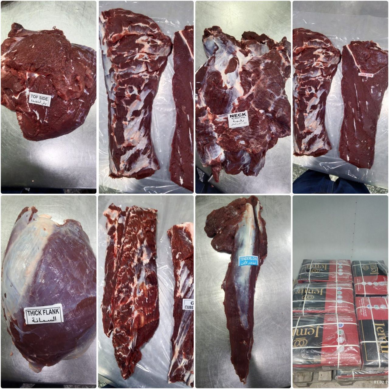 product