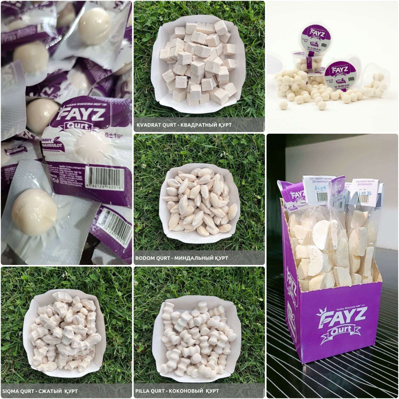 product