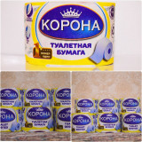 "КОРОНА" бренди