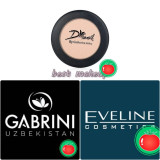 Сизларни Evelin