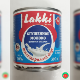 СГУЩЁННОЕ МАЛОК