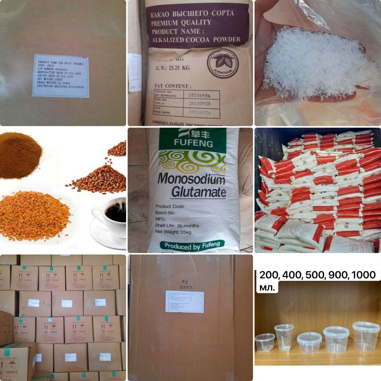 product