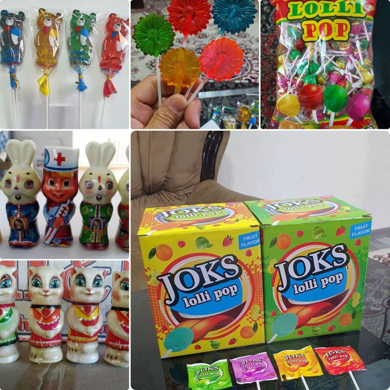 product