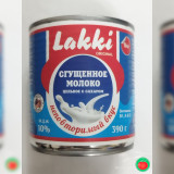 СГУЩЁННОЕ МАЛОК