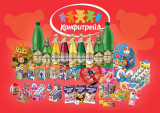Хурматли Дистри