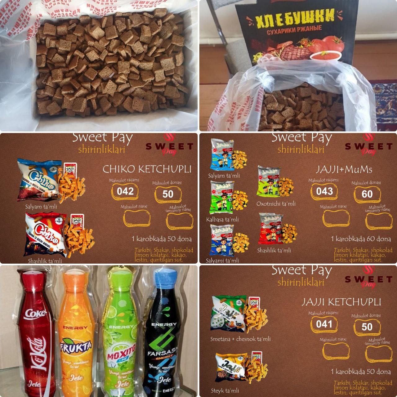 product