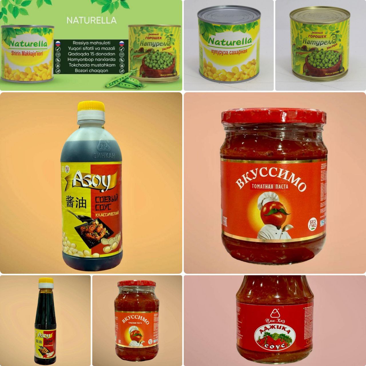 product