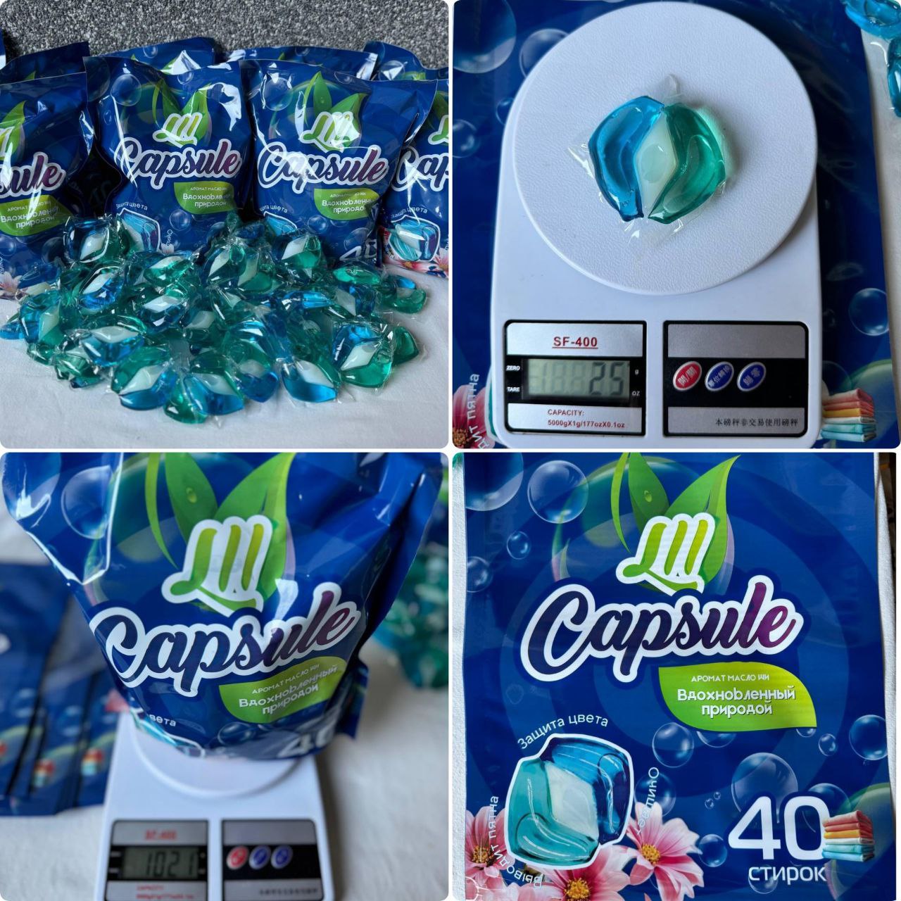 product