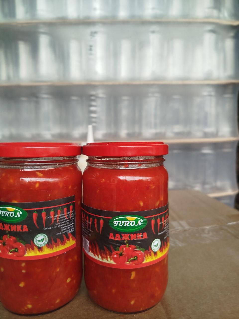 product