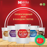 Дистрибуторская