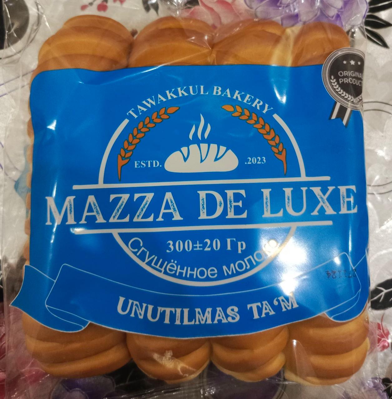 product