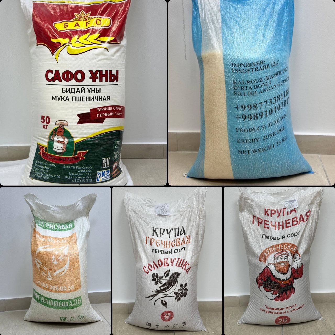 product