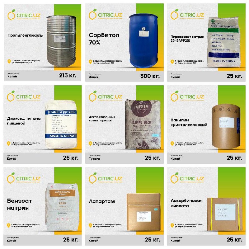 product