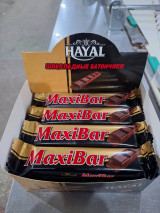 "Hayal" бренди 