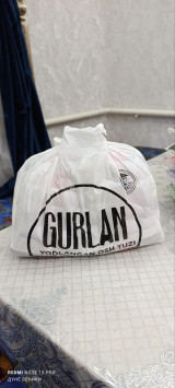 "GURLAN TUZ" бр